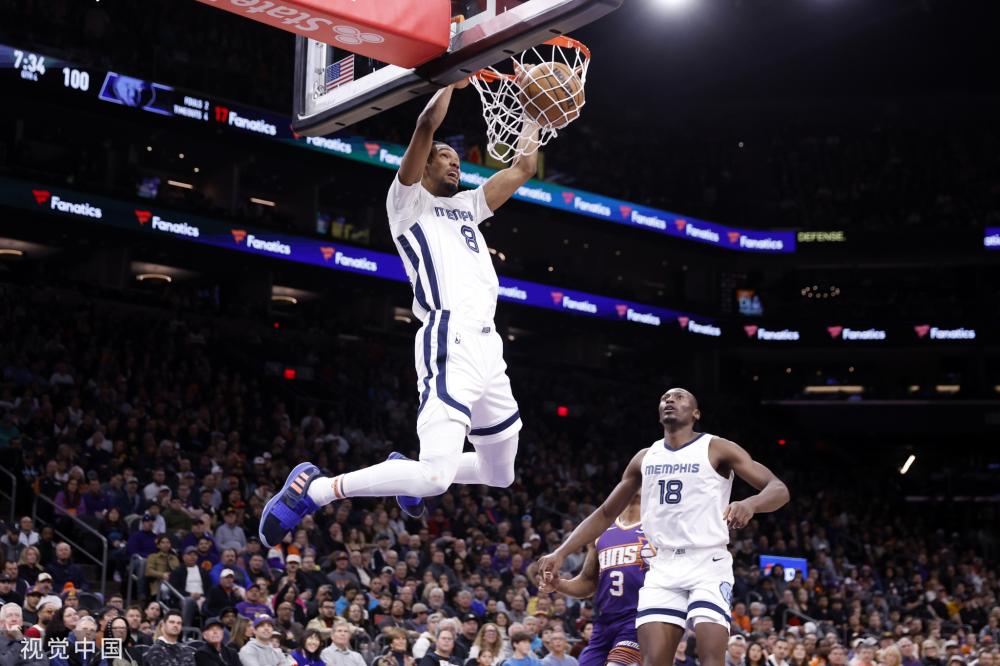 疆代表团的 疆代表团的