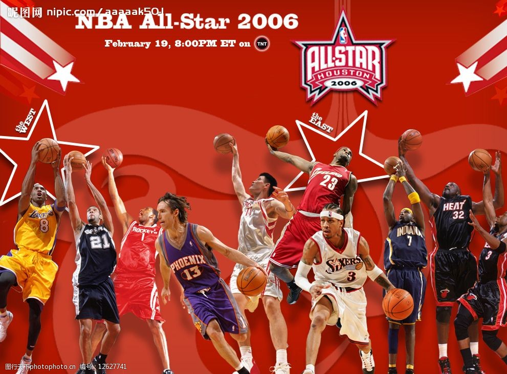 线将重新成 线将重新成